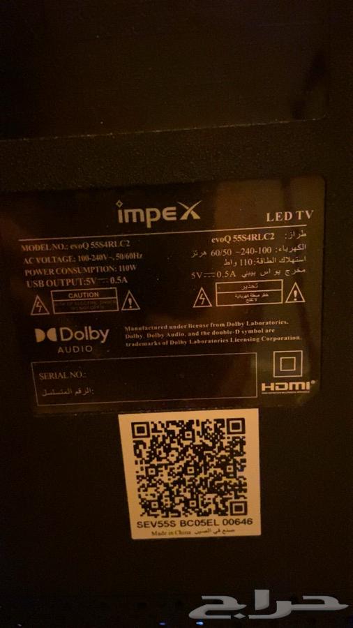 شاشه شبه الجديد ولا فيها عيوب63797652283393110