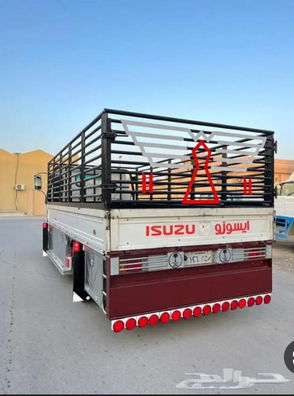 مطلوب صندوق دينه 5متر63780634076290110