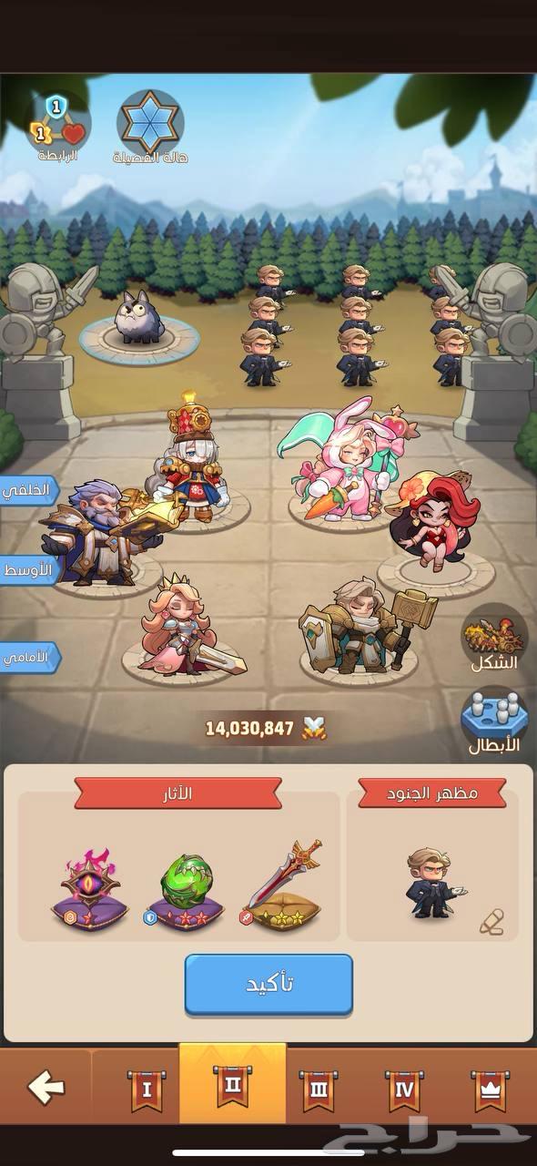 حساب لعبة توب هيروز القوة 60M63715932262146114