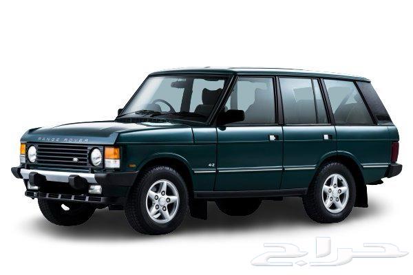 Range Classic 1987 needs an electrician who knows how to fix it63789019259777111