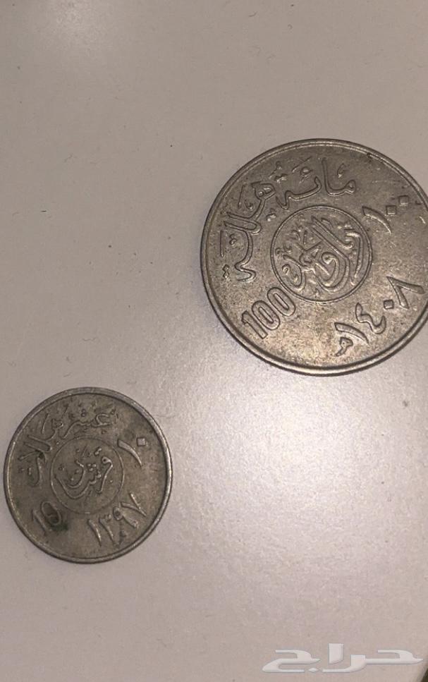 Old currency63713484679939113