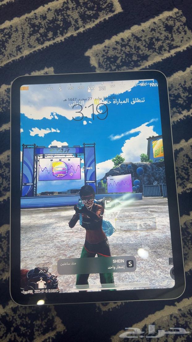 10th Generation iPad, Clean Usage63707584268163110