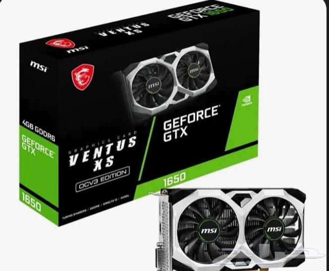 Gaming PC Computer63712126776065113
