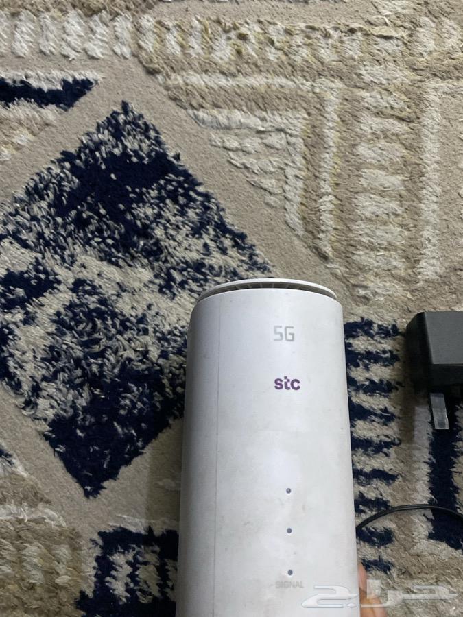 Router network63699624995842111