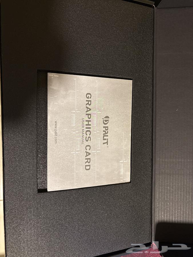 Palit RTX 3070 Ti GameRock GPU for sale63714058099331112