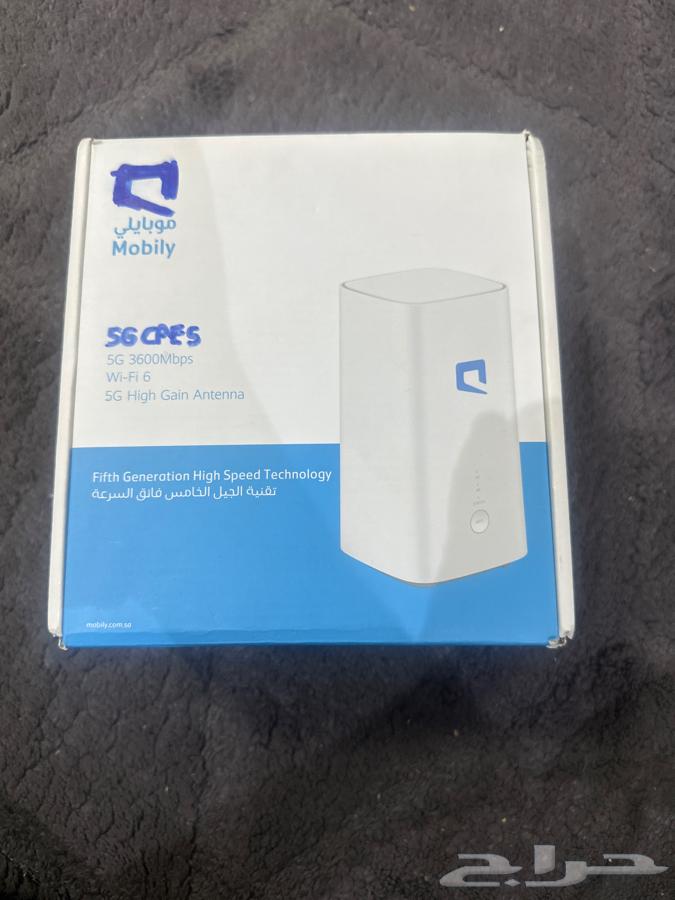 Mobiley 5G Router63710043246594110