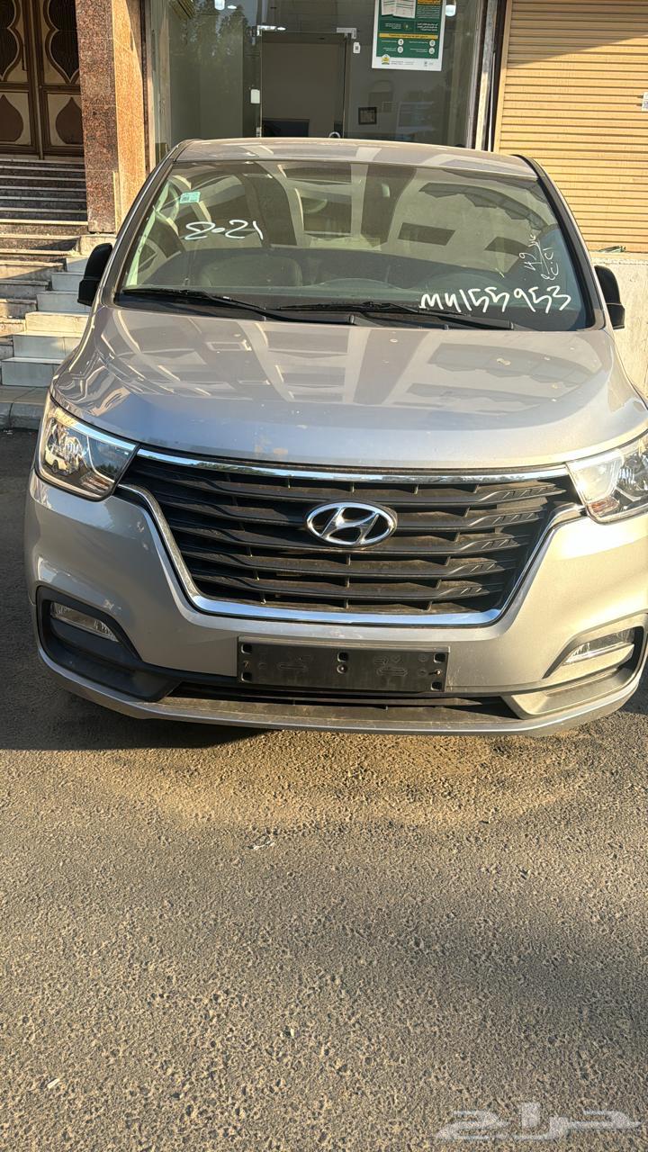 For sale Starix63780191868291110