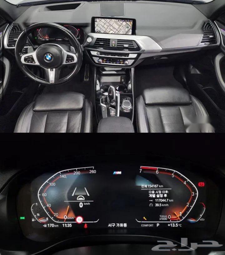 BMW X363787341926531113