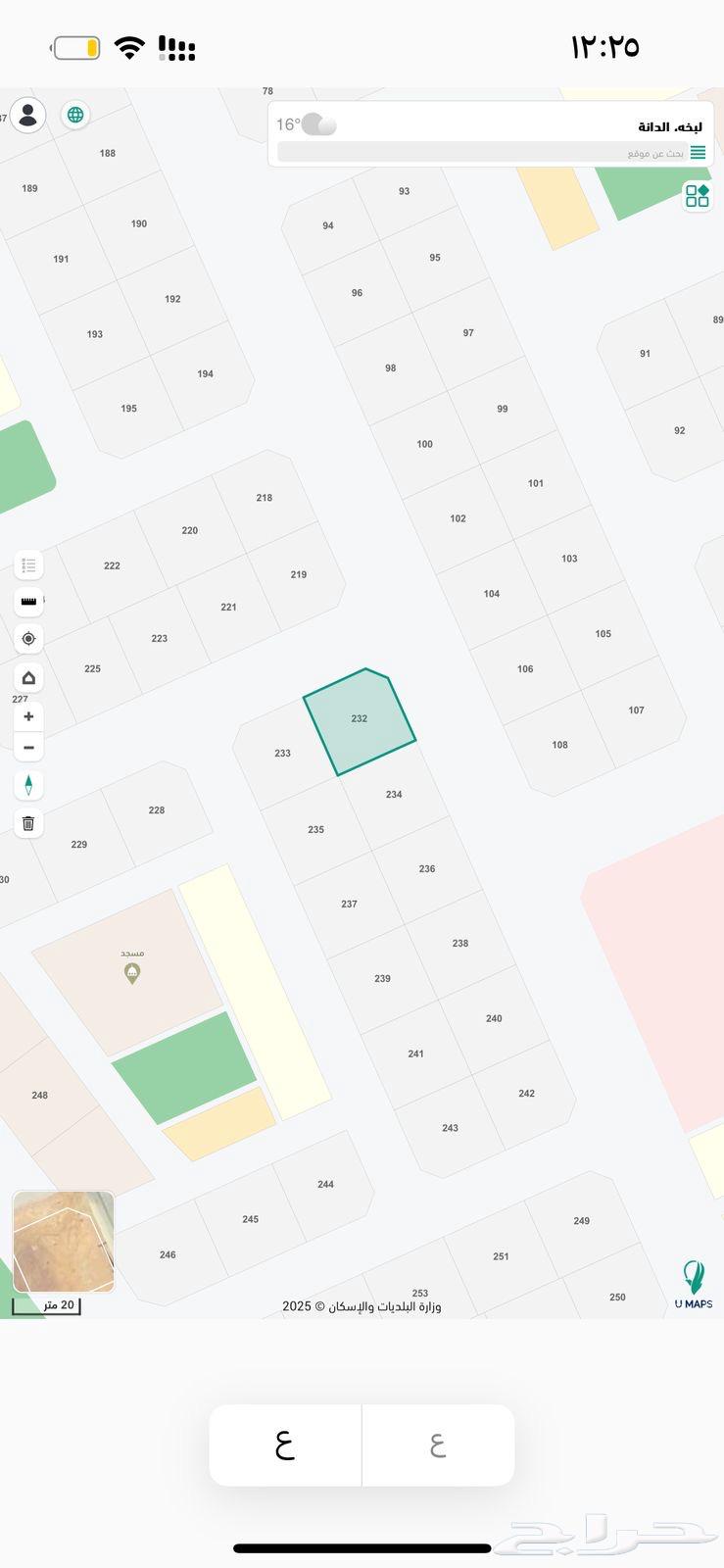 Residential corner plot for sale in Labkha63611896888065112