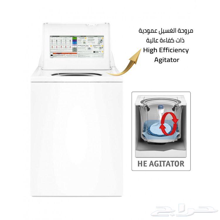 غساله ويربول أمريكيه فتحة علويه63713300286466111