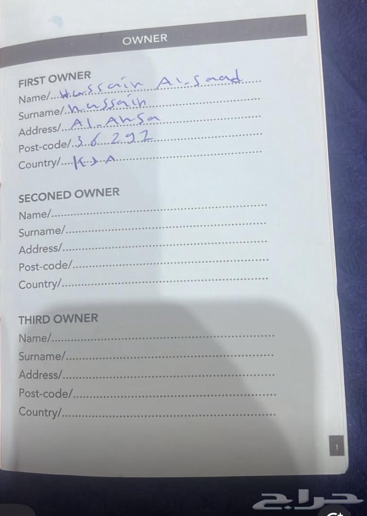 كلب هاسكي. ا لايف63707400749187112
