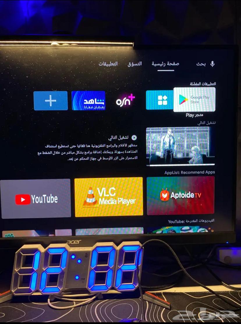 Smart device with 4k precision63708035137793113