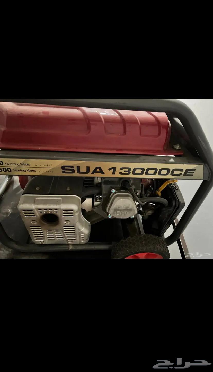ماطور بااور 13 الف صافي 8500 نضيف حسبه جديد استخدام قليل جد63716279179777111