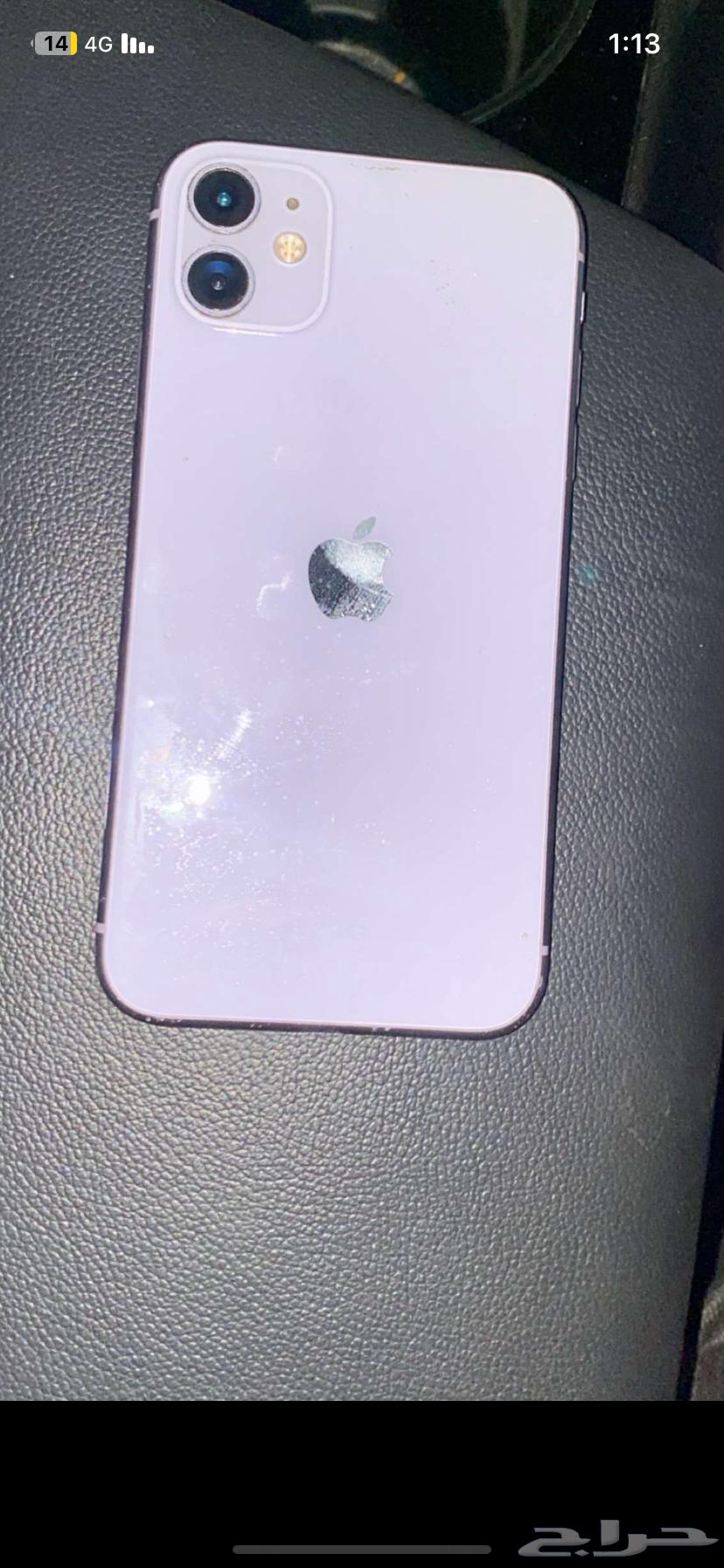 ايفون 11 ما انفك بكرتونه63706756854146110