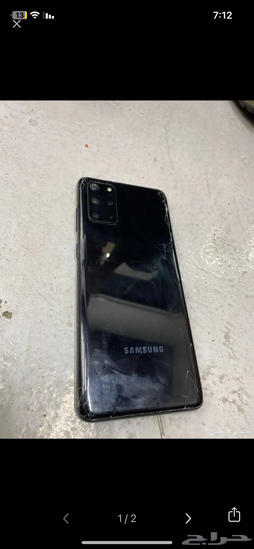 جلكسي s20 بلس للبيع بحالته بسعر مناسب63713119535233110