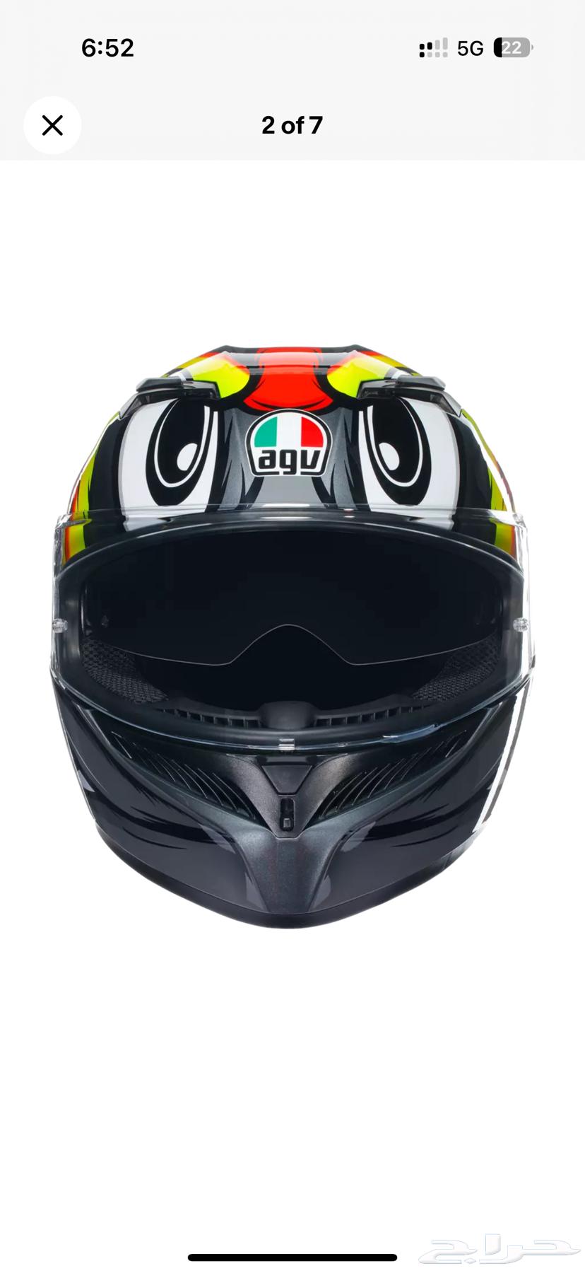 New AGV K3 Helmet, Used Once63797450046210110