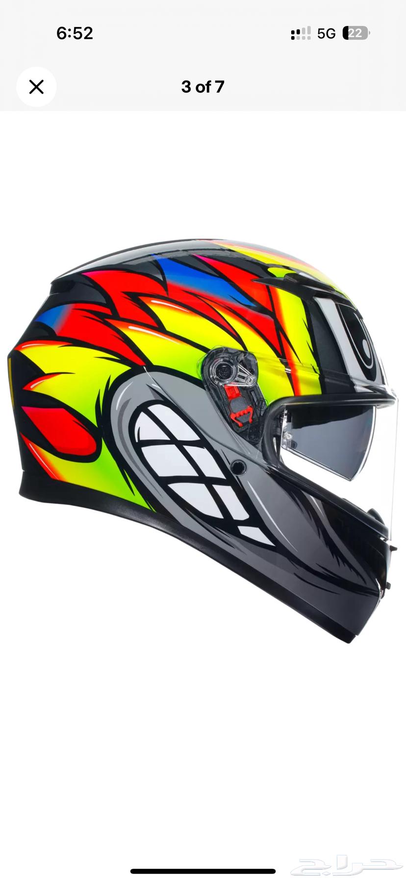 New AGV K3 Helmet, Used Once63797450046210111