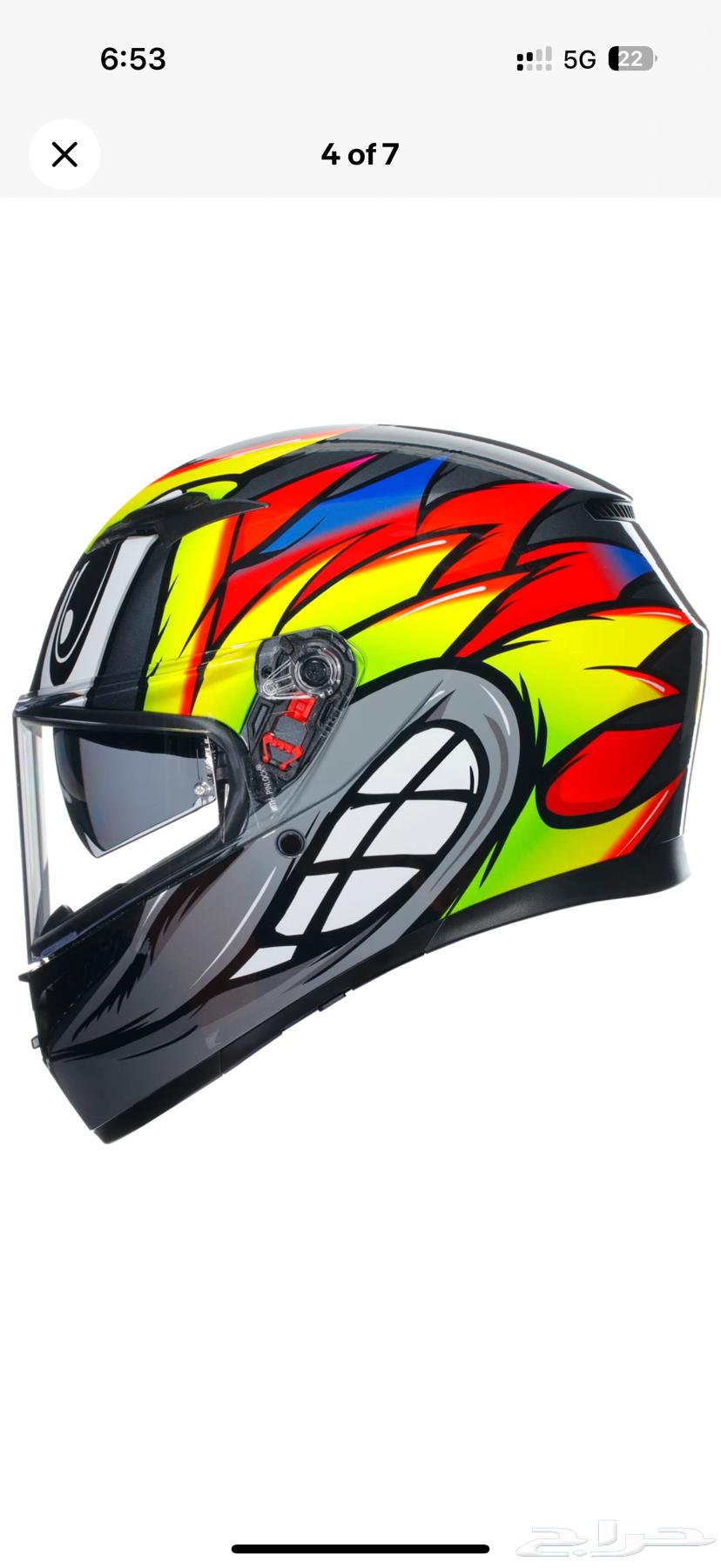 New AGV K3 Helmet, Used Once63797450046210112