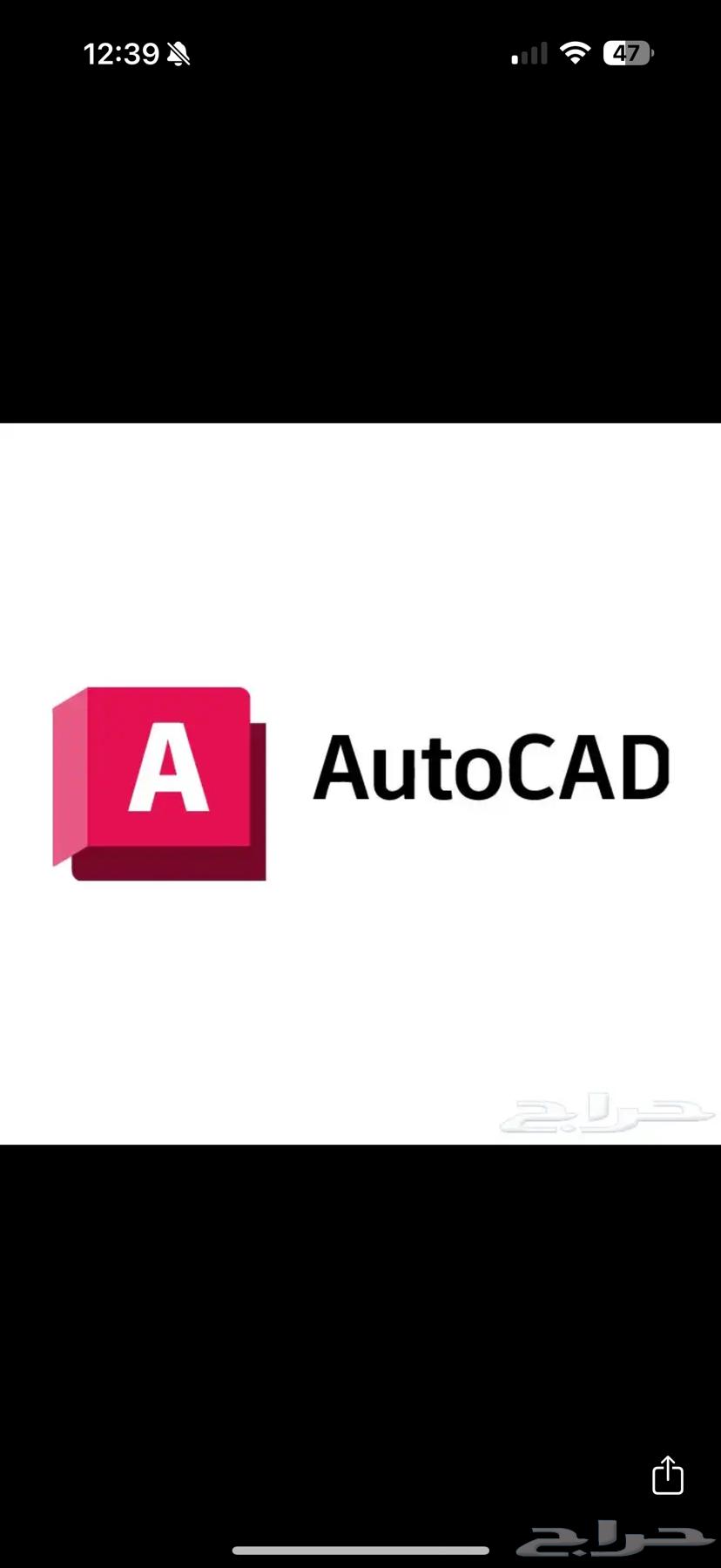 AutoCAD course available, recorded and saved63789233566211110