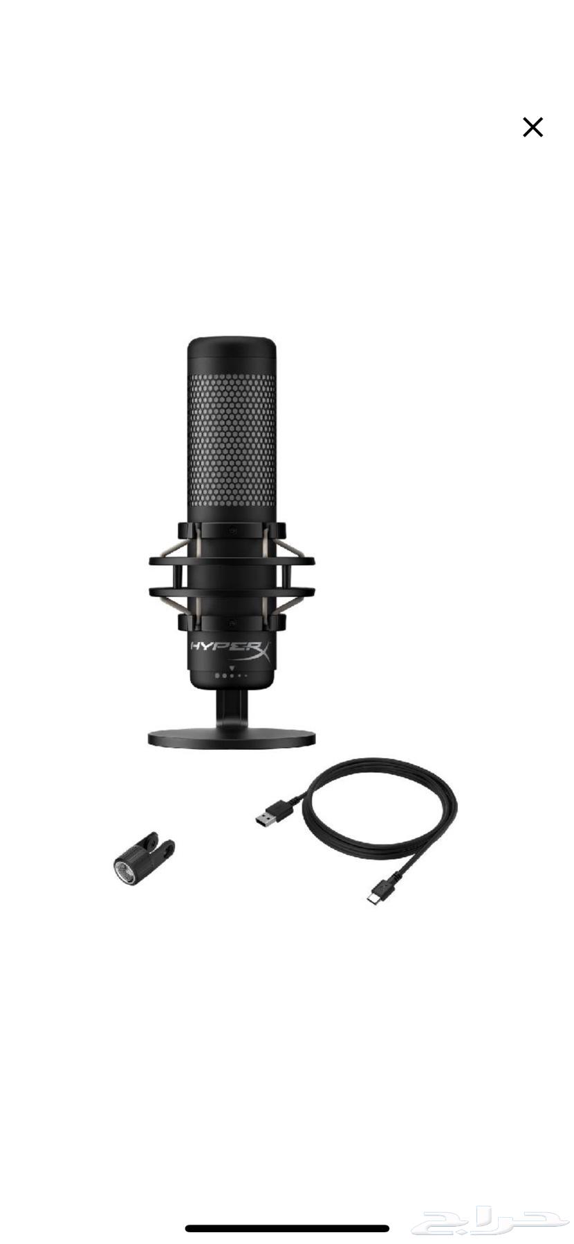 HyperX QuadCast Microphone63709194454018112