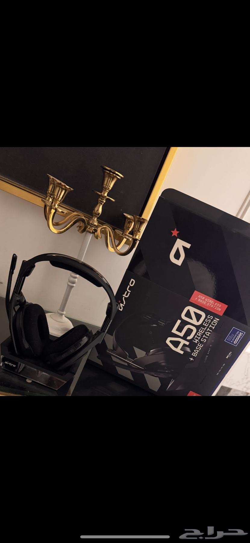 Astro Headset for Sale63667682601985111