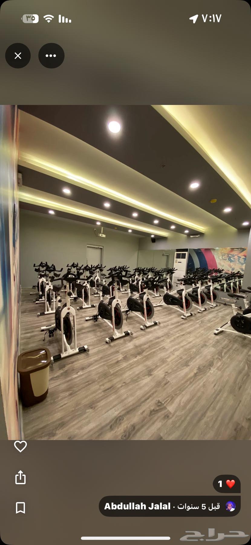 اشتراك في نادي حي المحمدية ب500 ل4 شهور بدون فلوس نقل عضويه63708665469187112