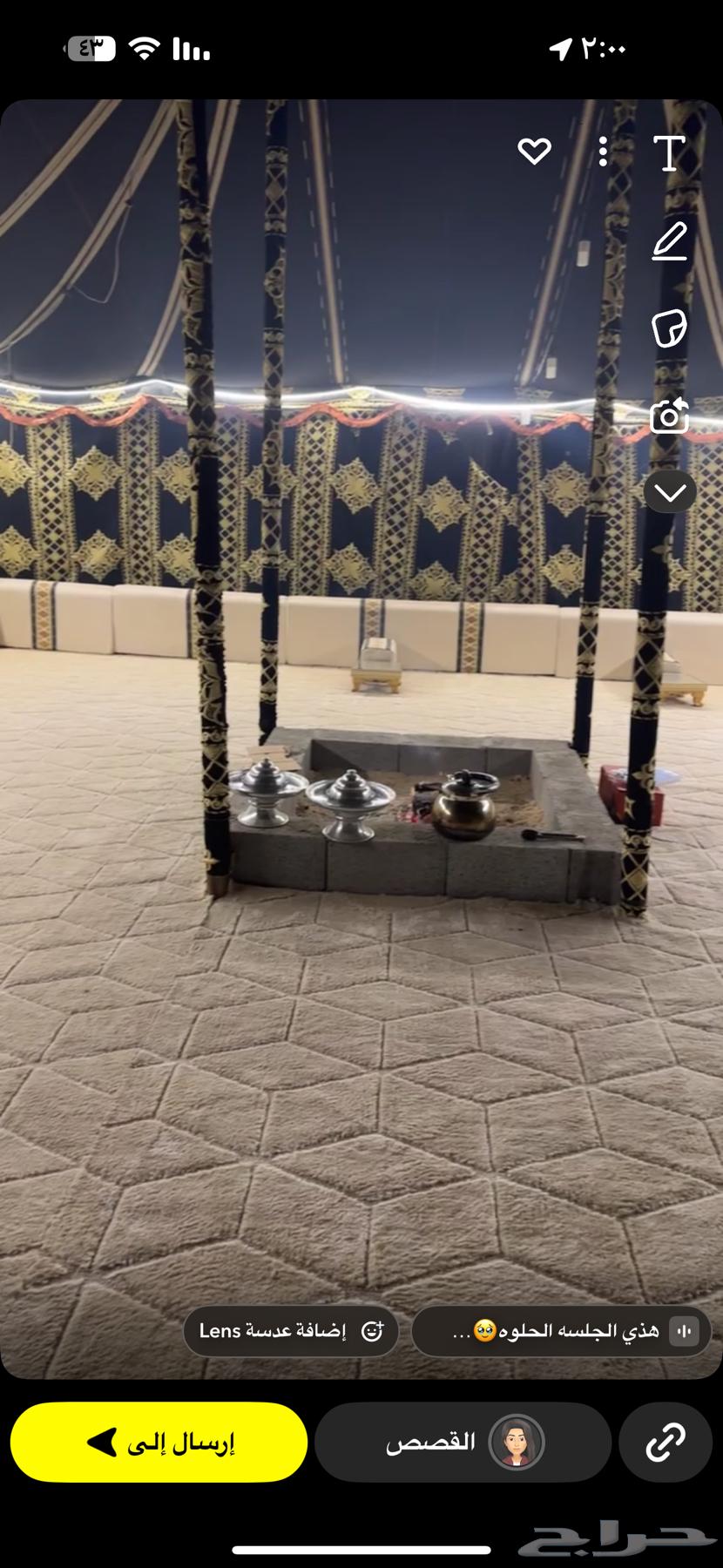 بيت شعر كبير للبيع63707118053506110