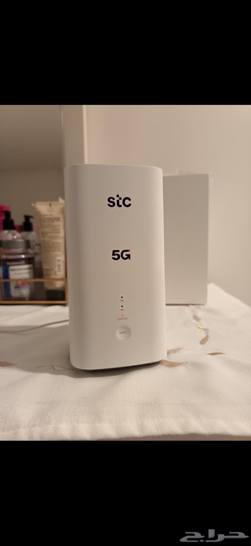 5G Router63712490783617110
