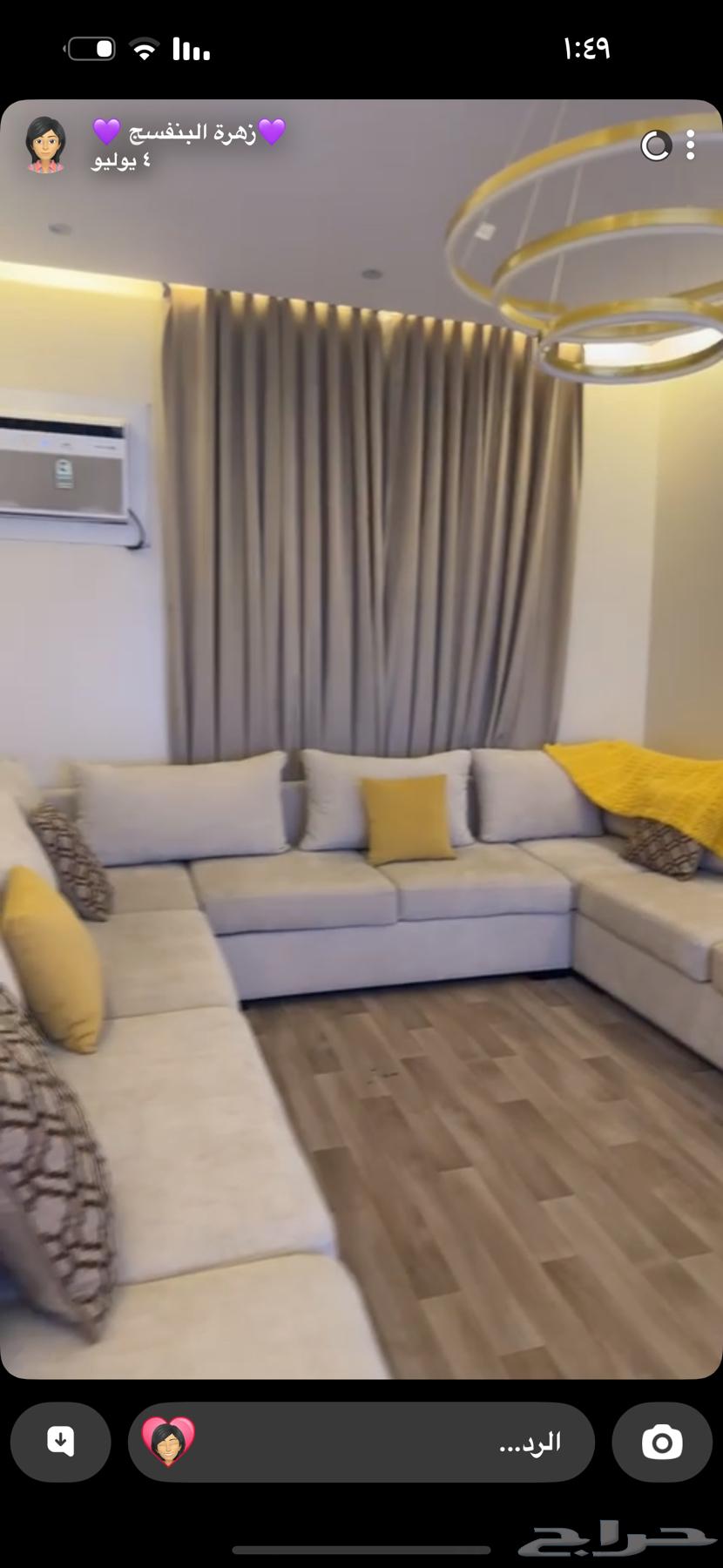 كنب حرف u نظيف63711048891906111