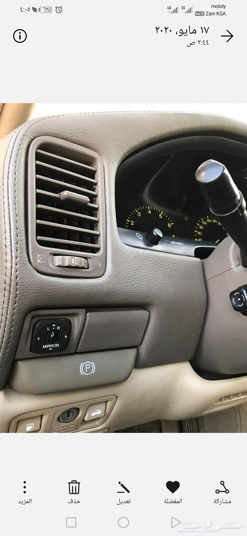 مكه63781873923075113