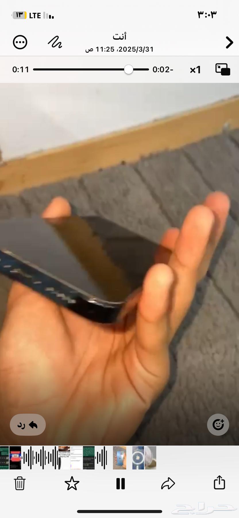 The device has a crack in the back cover and camera number one is not working, new63711678828929114