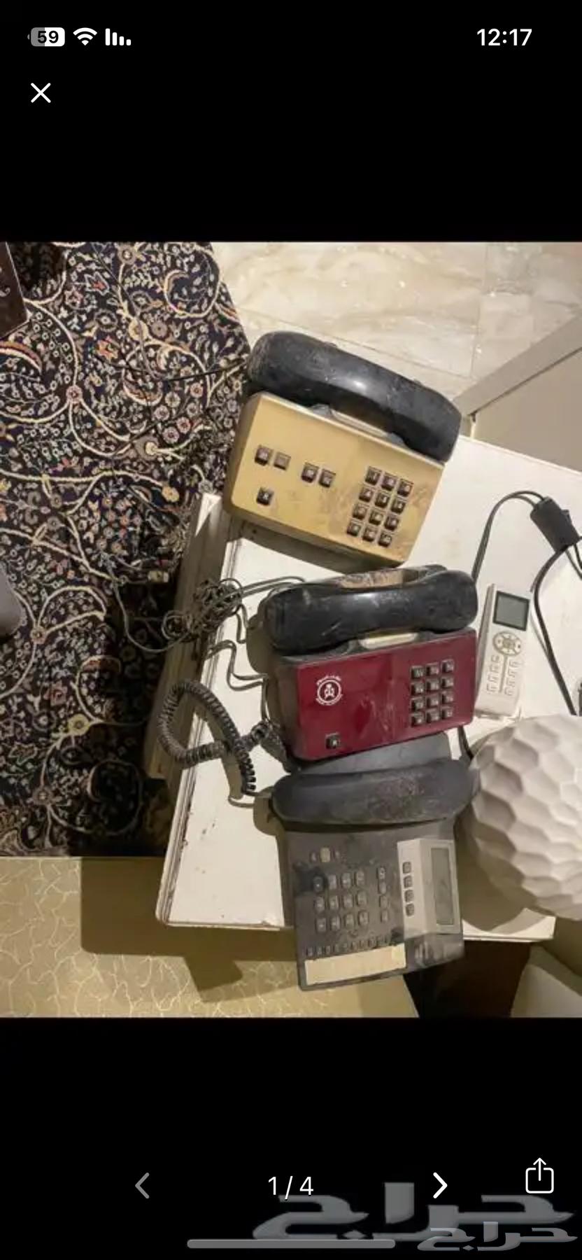 الجميع للبيع بحاله جيده63711233206274110