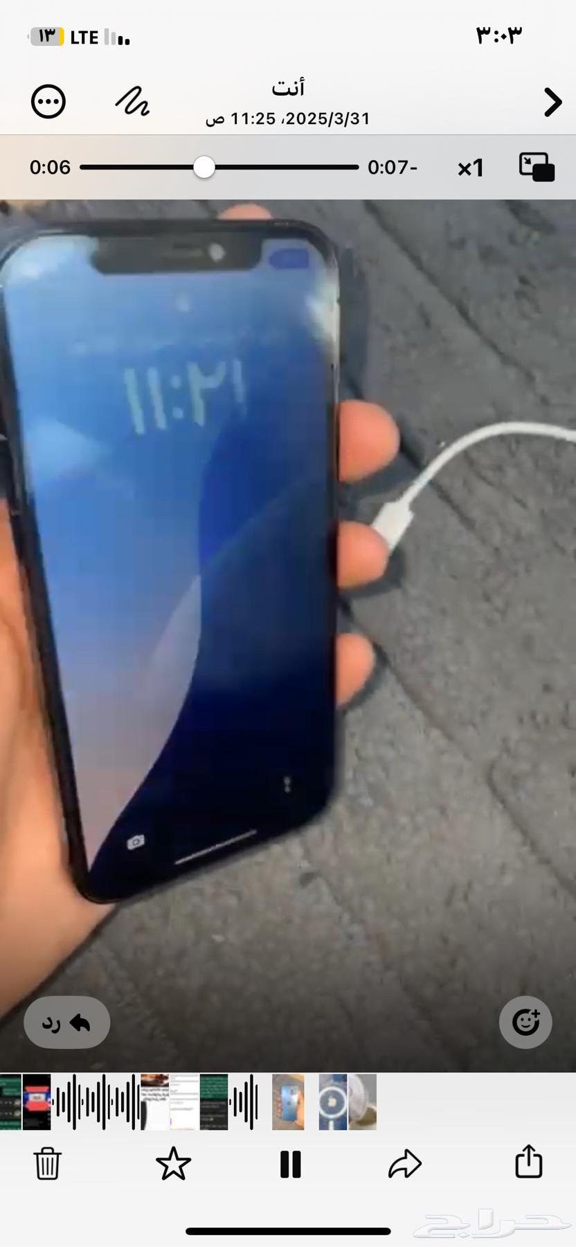 The device has a crack in the back cover and camera number one is not working, new63711678828929113
