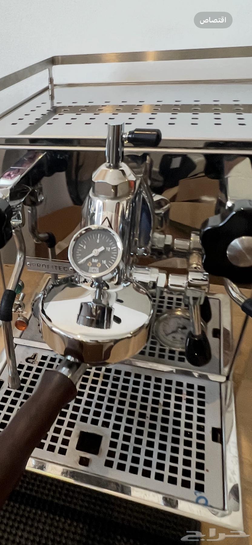 Prophetik 500 Machine and DF64 Grinder in Very Clean Condition63712761117825111