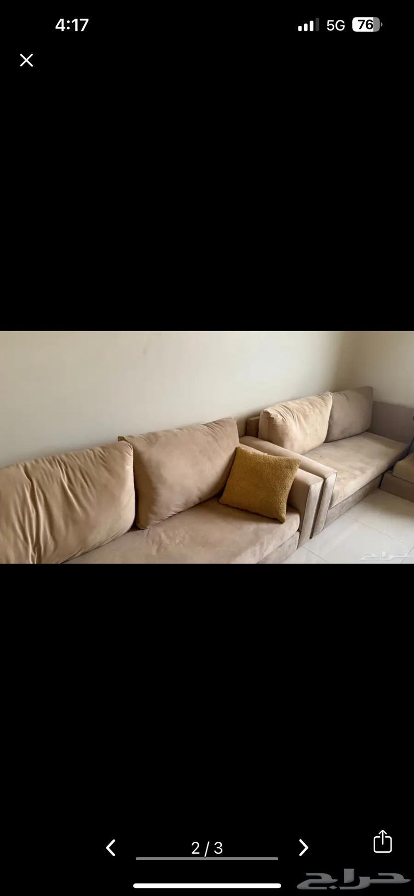 كنب للبيع نظيف63712319519234111