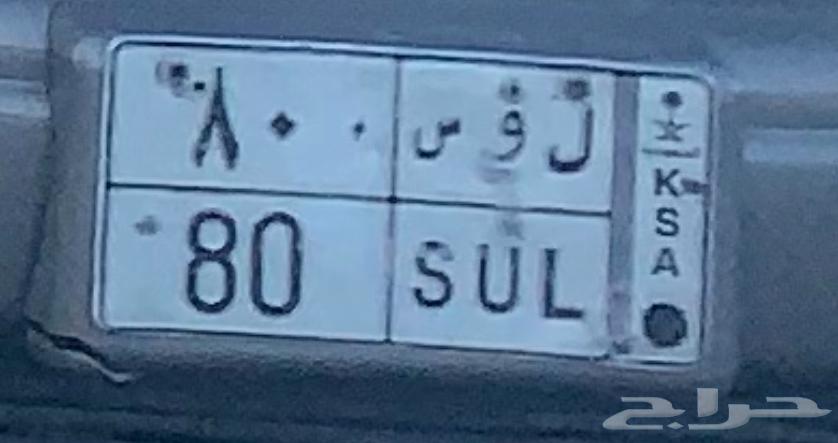 لوحه للبيع63794596713985110