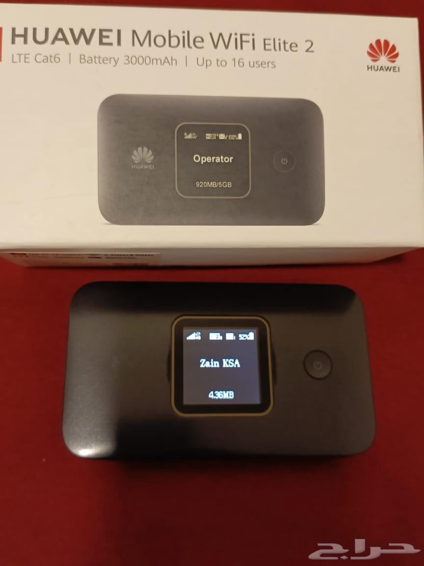 Huawei WiFi device63717240473345110