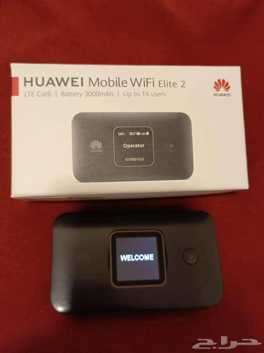 Huawei WiFi device63717240473345111
