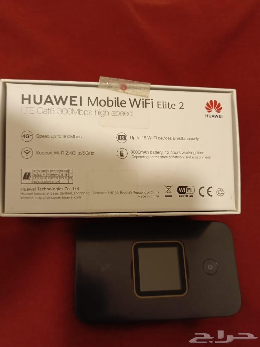Huawei WiFi device63717240473345114