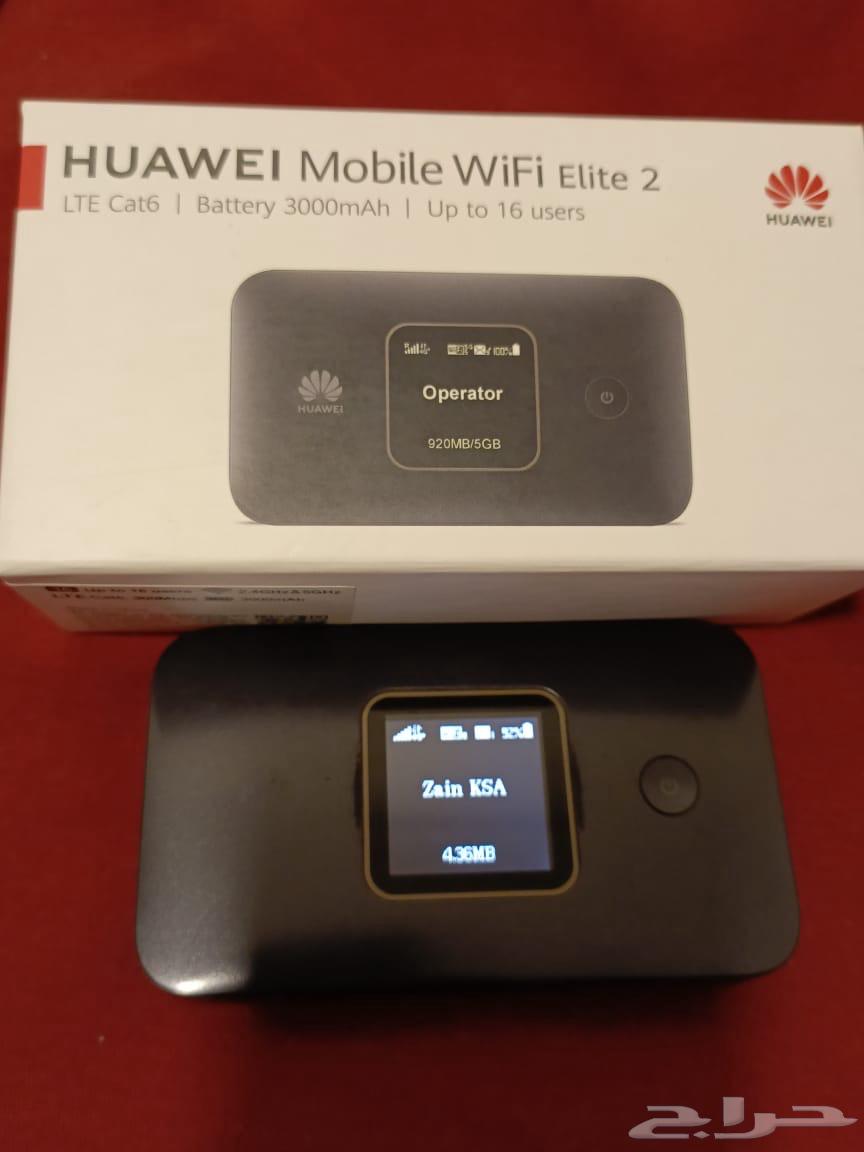 Huawei WiFi device63717240473345112