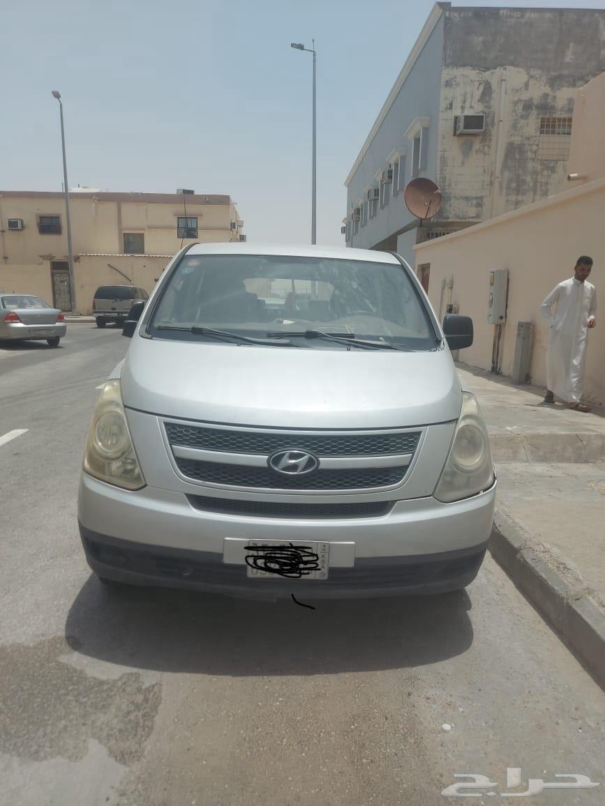 H1 هيونداي63790506092930110