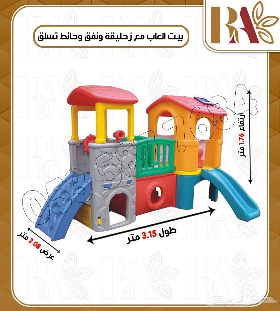 Kids' Playhouse with Slide63710315369986113