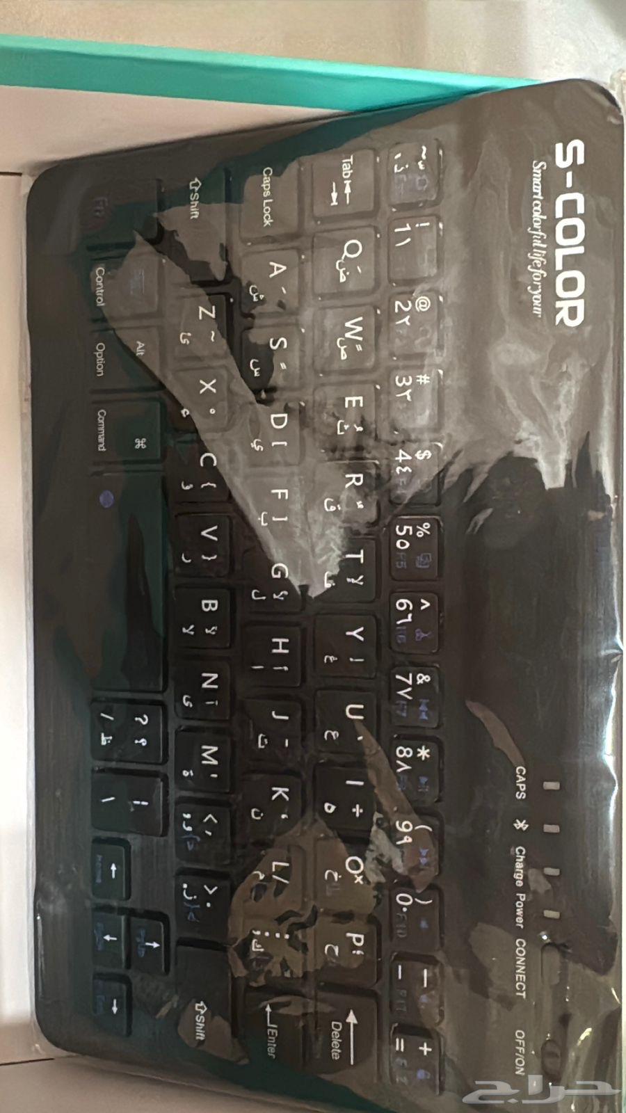تابلت جديد للأطفال S-COLOR i15 Pro Max مع كيبورد بلوتوث63712848306690113