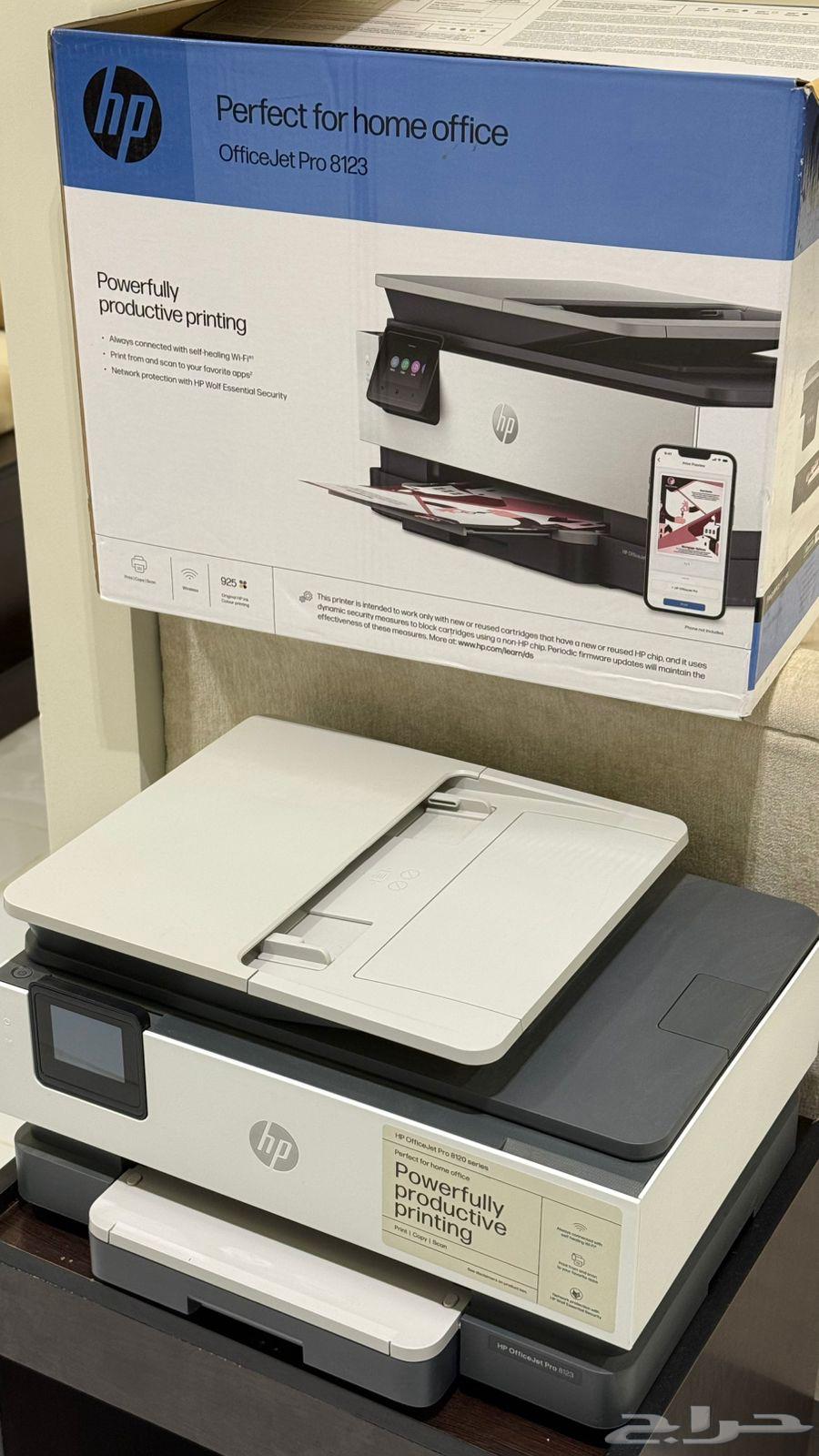 Printer63708665404673110