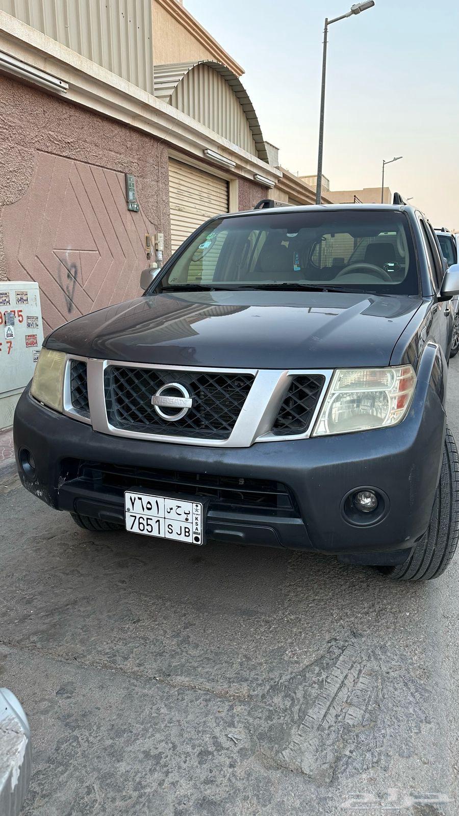 للبيع باثفندر 201063800240097025111
