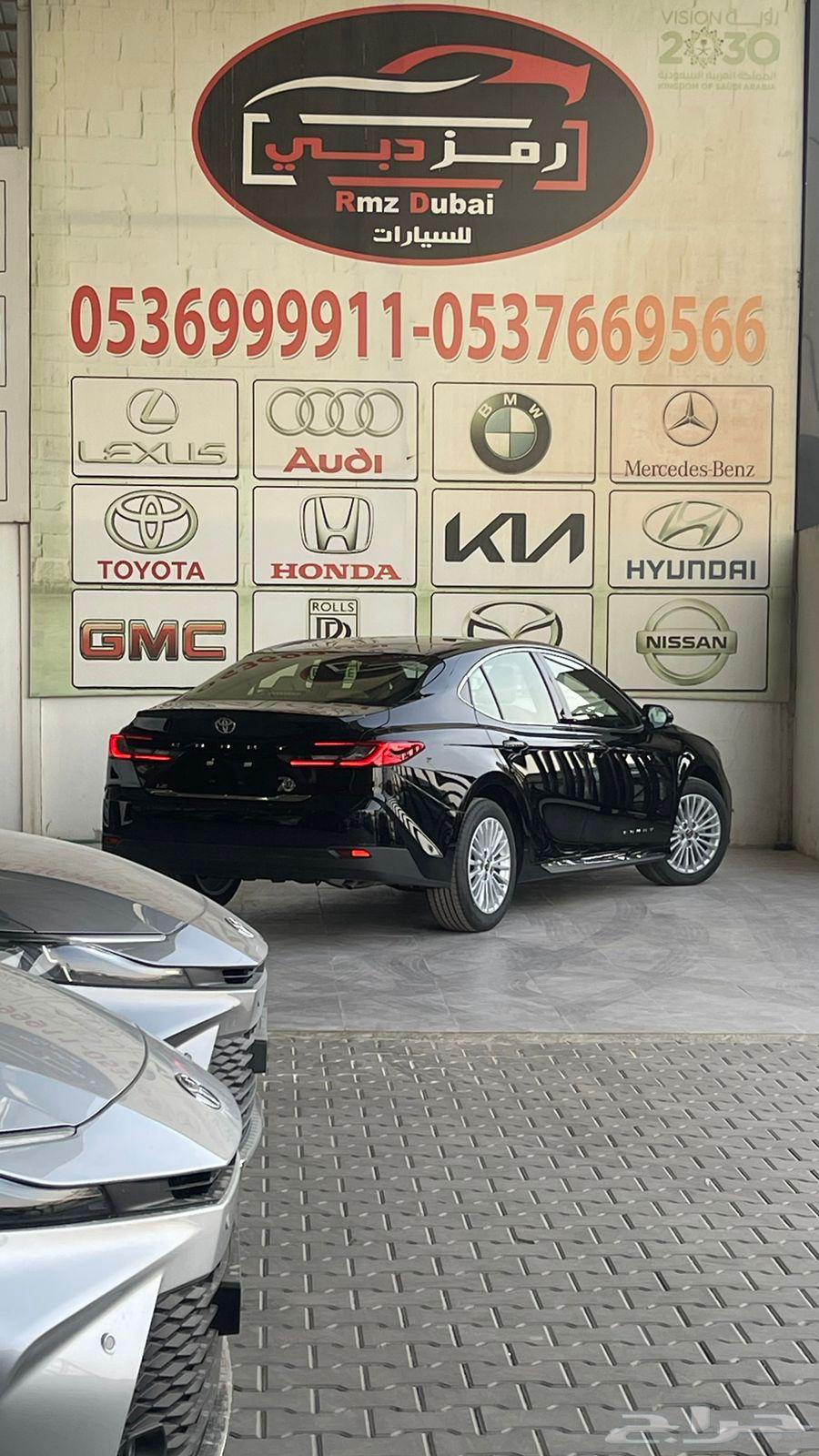 كامري LE بنزين (فئة نص فل )باقل الأسعار بالأسواق202563793437235331113