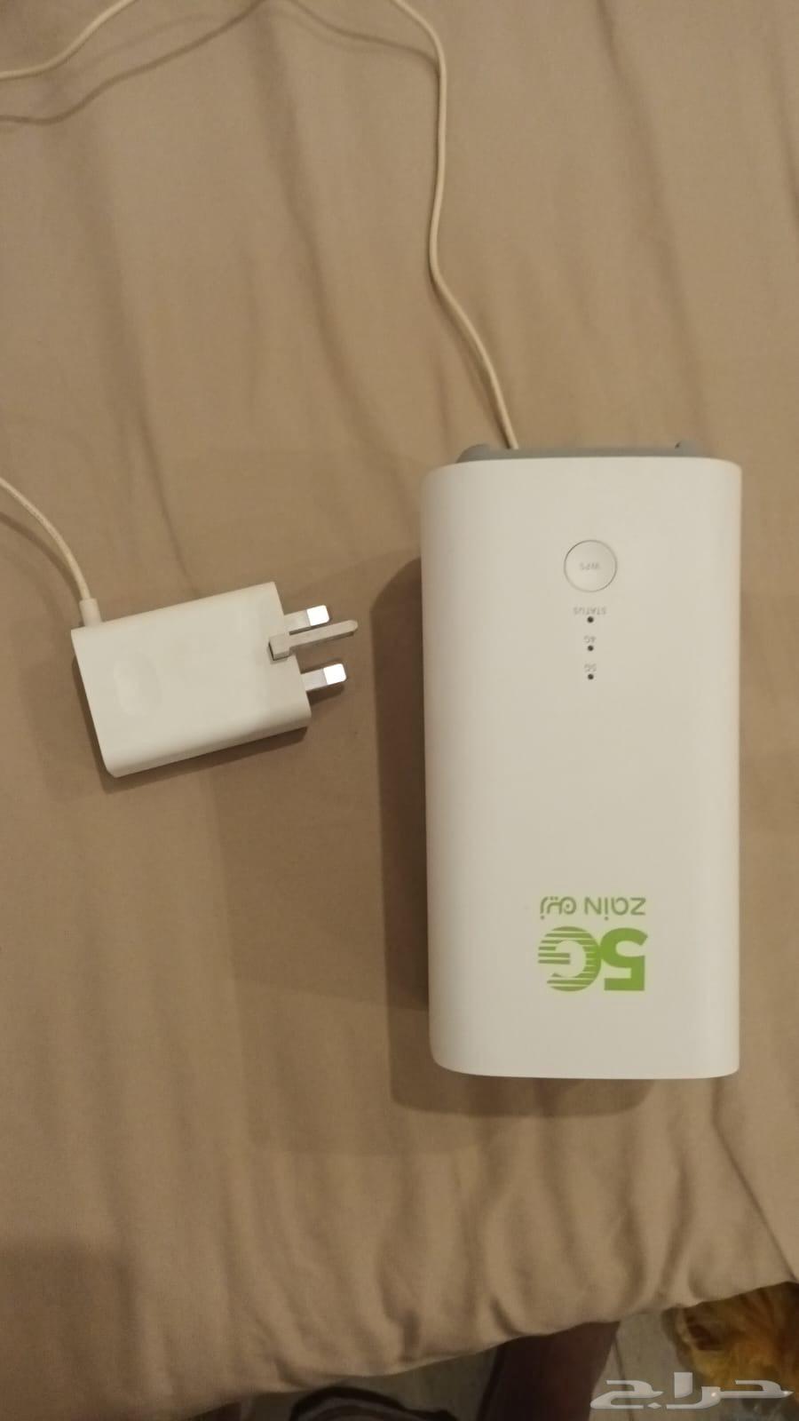 Modem63710040963074110