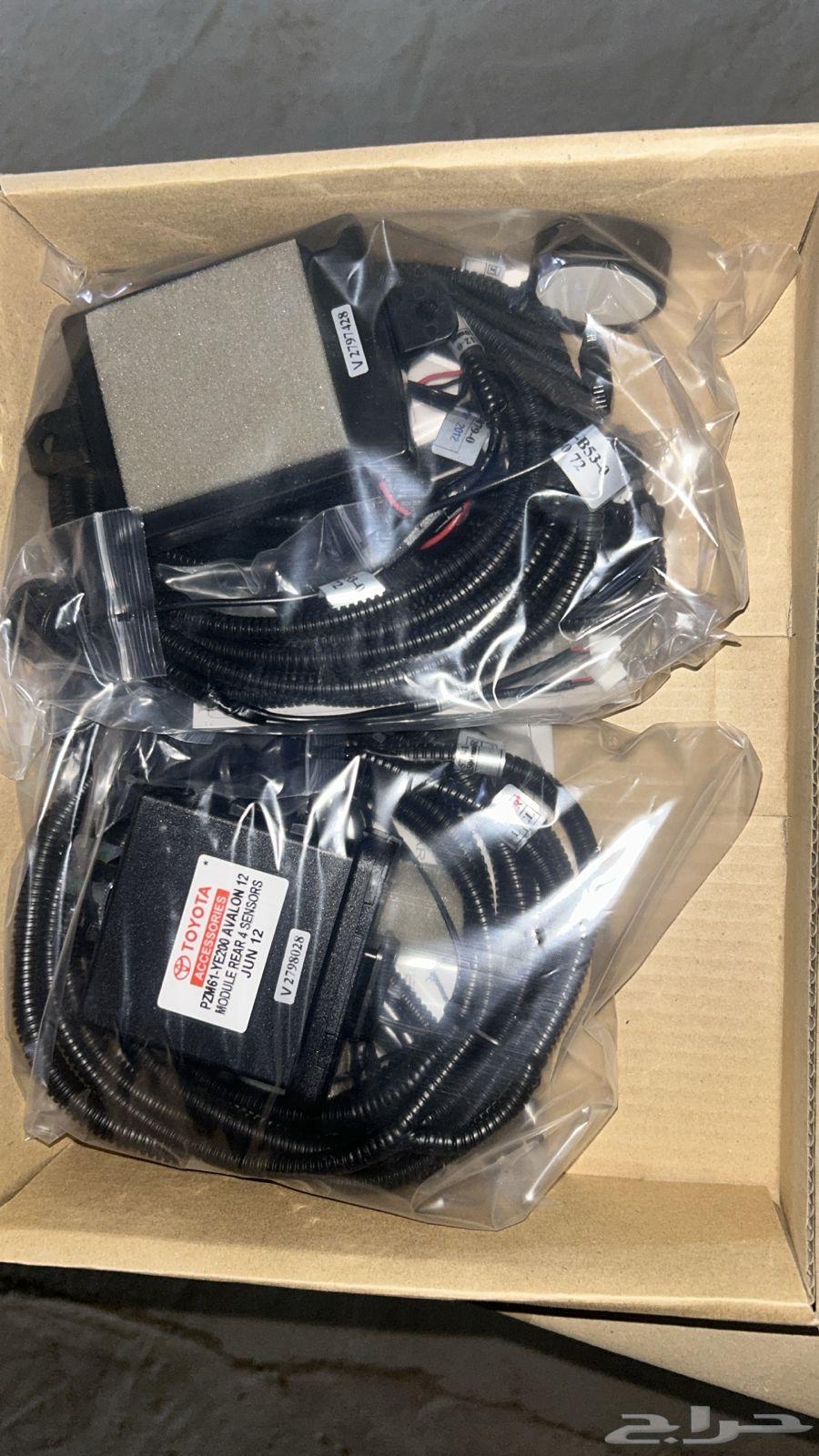 Avalon and Camry 2012 and above sensors63708665629058110