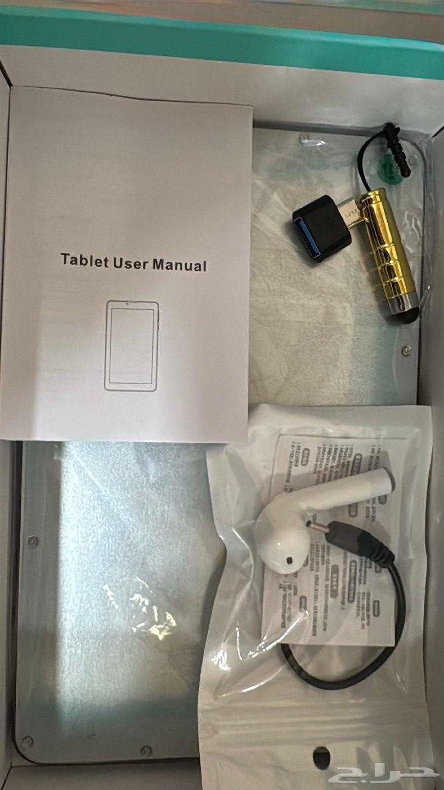 تابلت جديد للأطفال S-COLOR i15 Pro Max مع كيبورد بلوتوث63712848306690114