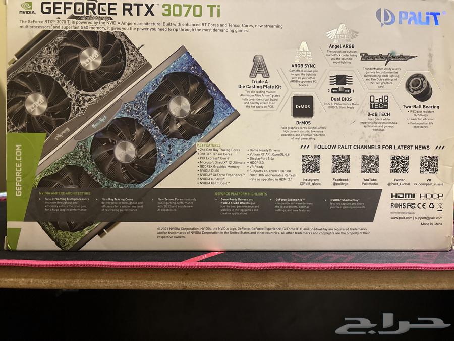Palit RTX 3070 Ti GameRock GPU for sale63714058099331111